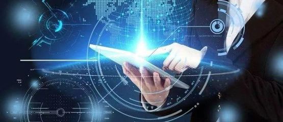 人民日?qǐng)?bào)點(diǎn)贊重慶 軟件開發(fā)賦能，引領(lǐng)產(chǎn)業(yè)升級(jí)新篇章