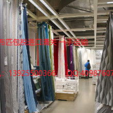  平鄉(xiāng)縣金藝嘉針紡工藝制品廠 主營 布藝產(chǎn)品 布匹 海綿