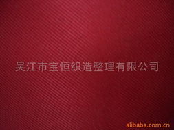 吳江市寶恒織造整理 匠心織就優(yōu)質(zhì)布面料的卓越之路